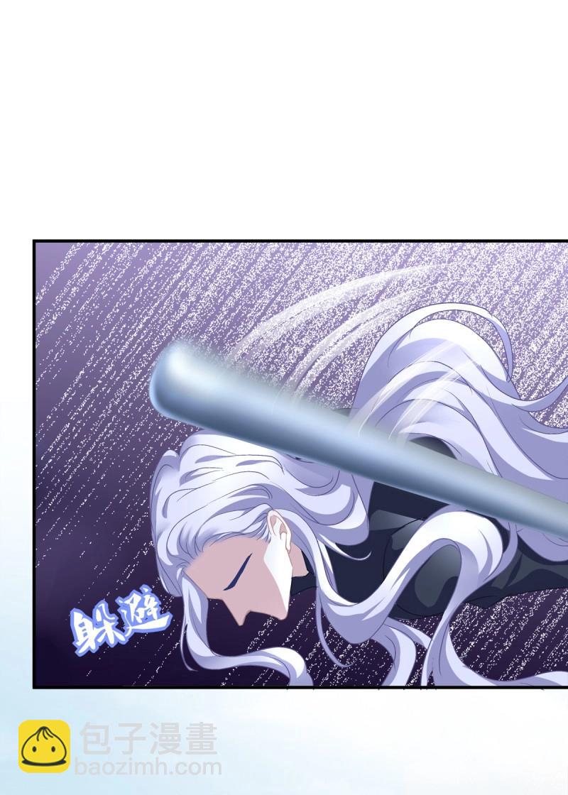 第23话 哥哥好多血！(1/2)-第66话