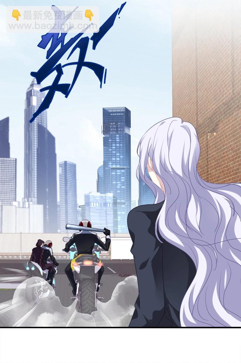 第23话 哥哥好多血！(1/2)-第66话