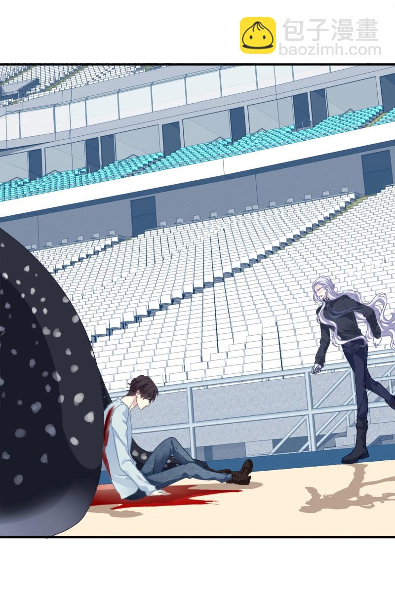 第23话 哥哥好多血！(1/2)-第66话