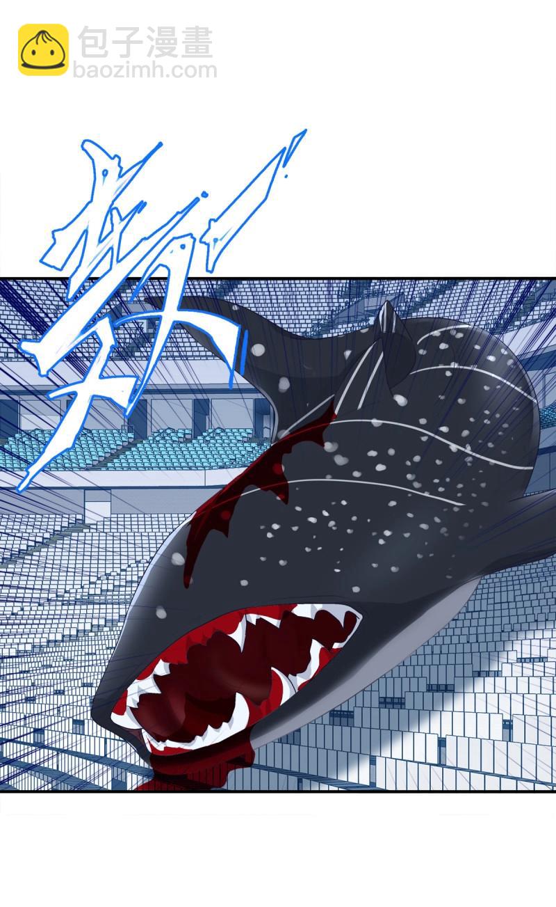 第23话 哥哥好多血！(1/2)-第66话