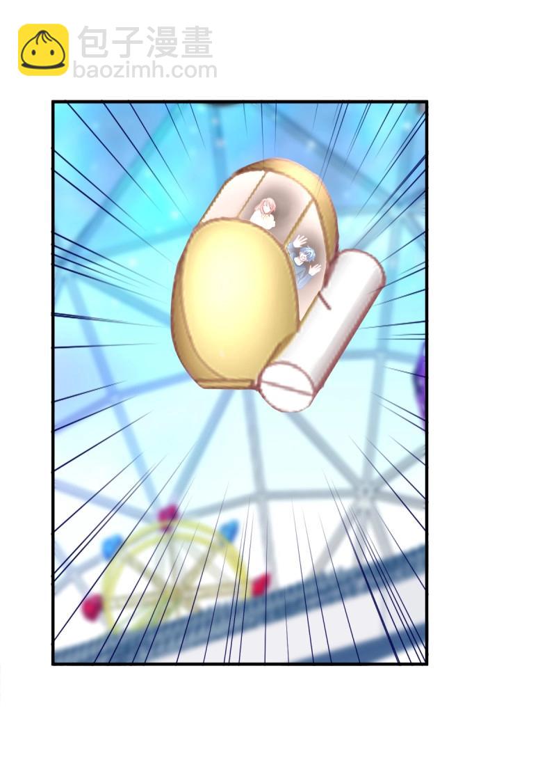 第23话 哥哥好多血！(1/2)-第66话