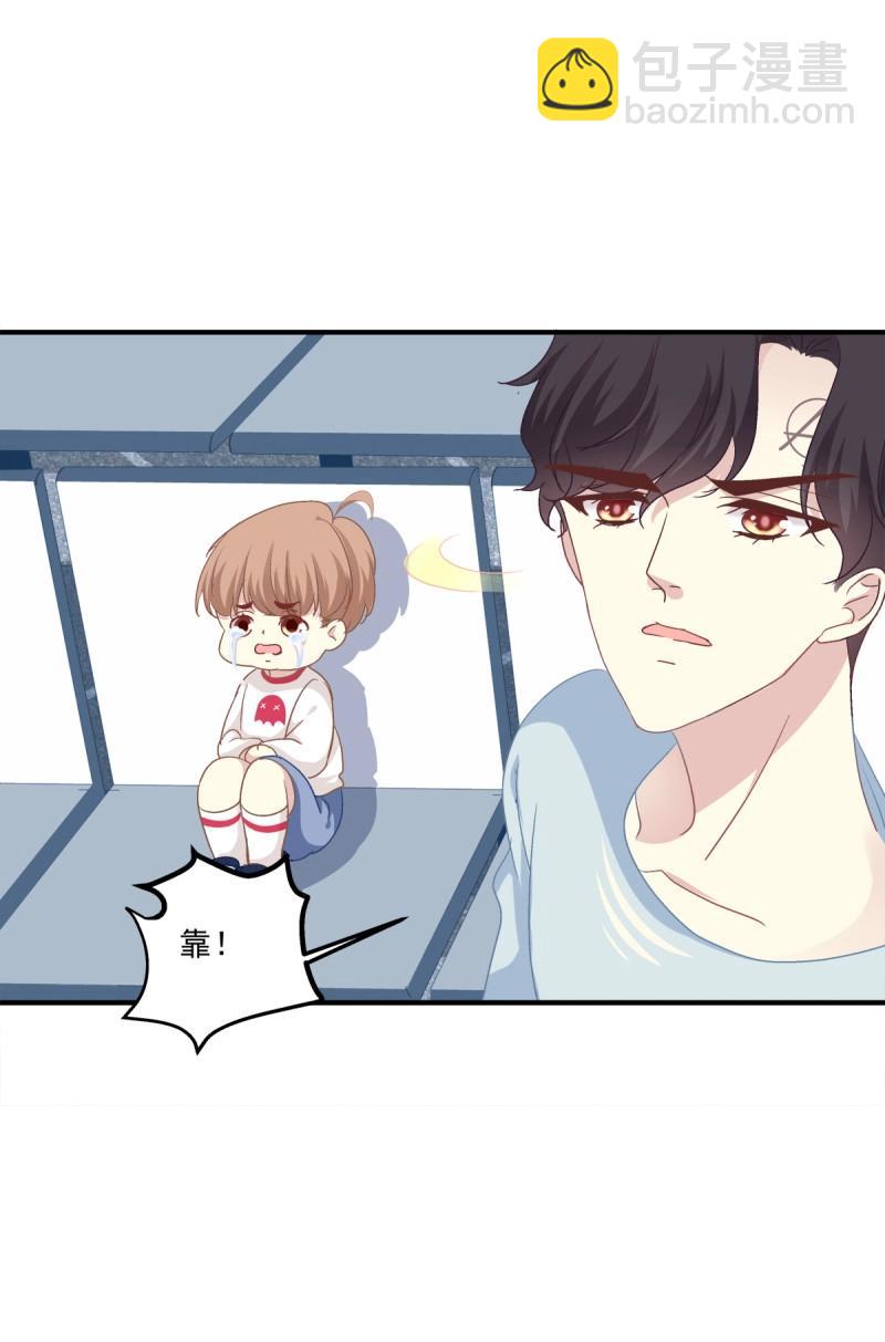 第23话 哥哥好多血！(1/2)-第66话