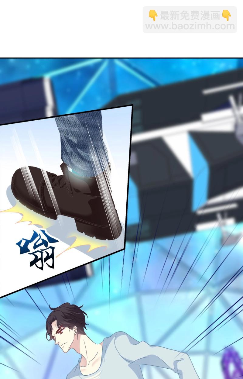 第23话 哥哥好多血！(1/2)-第66话