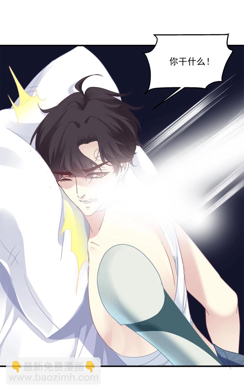 第25话 哥哥是我的、哥哥是我的！-第68话