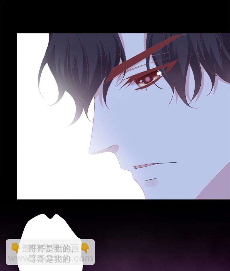 第25话 哥哥是我的、哥哥是我的！-第68话