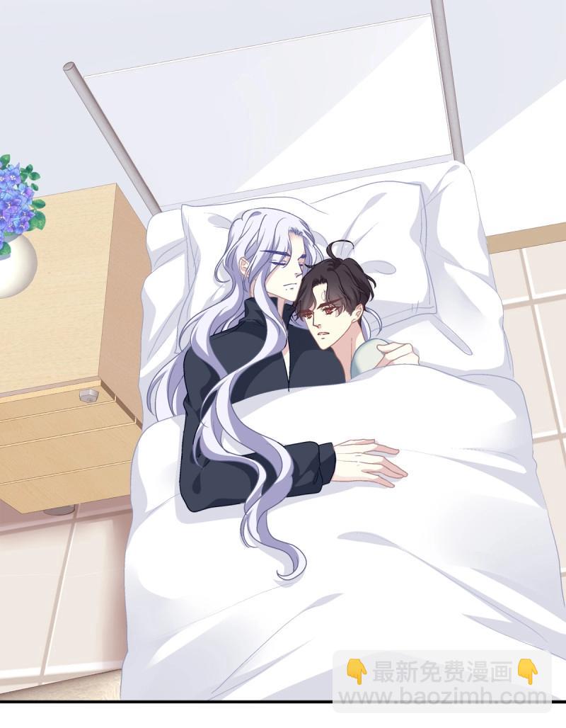 第25话 哥哥是我的、哥哥是我的！-第68话