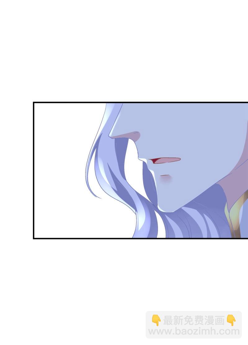 第27话 你会为他心痛吗？！(1/2)-第70话