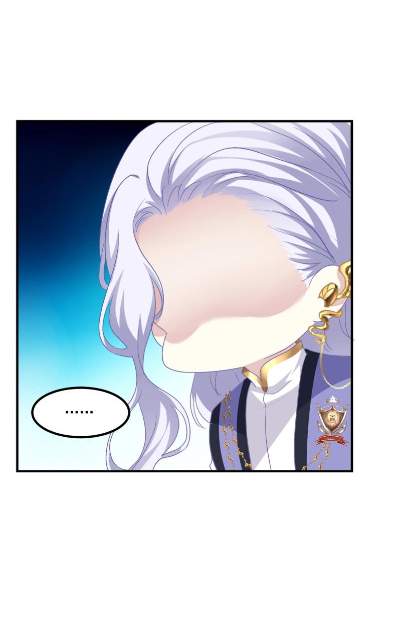 第27话 你会为他心痛吗？！(1/2)-第70话