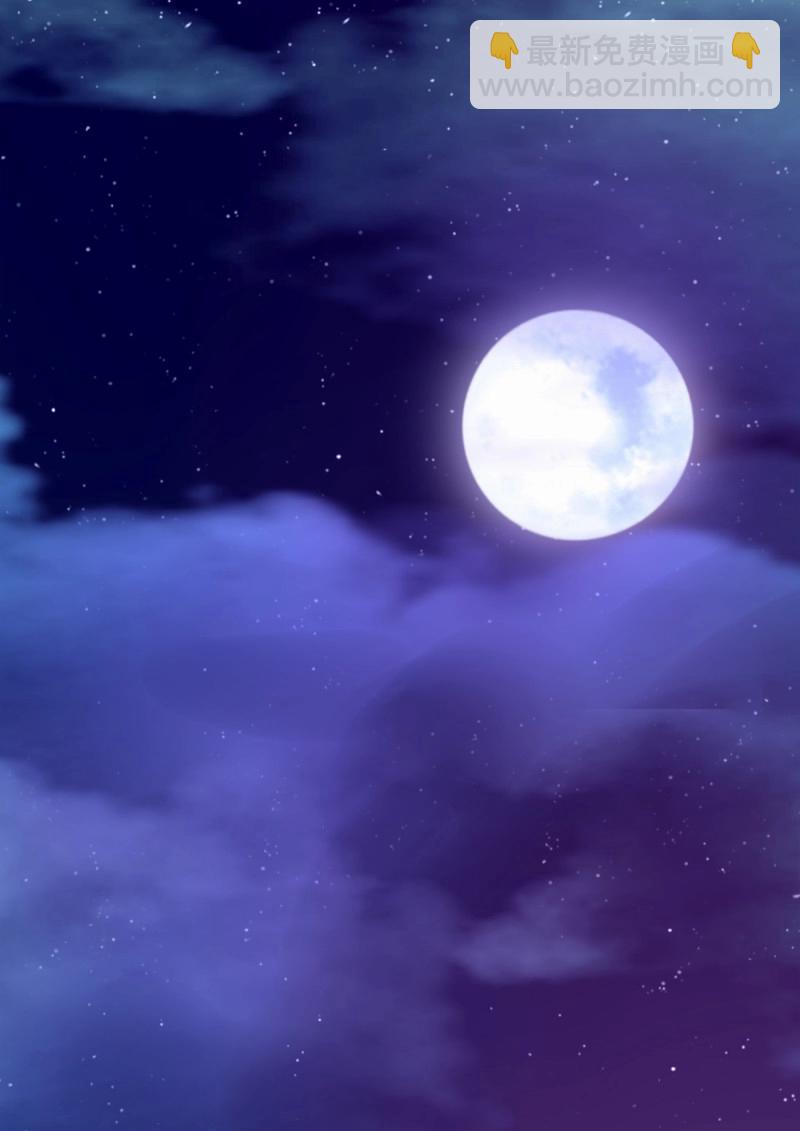 第27话 你会为他心痛吗？！(1/2)-第70话