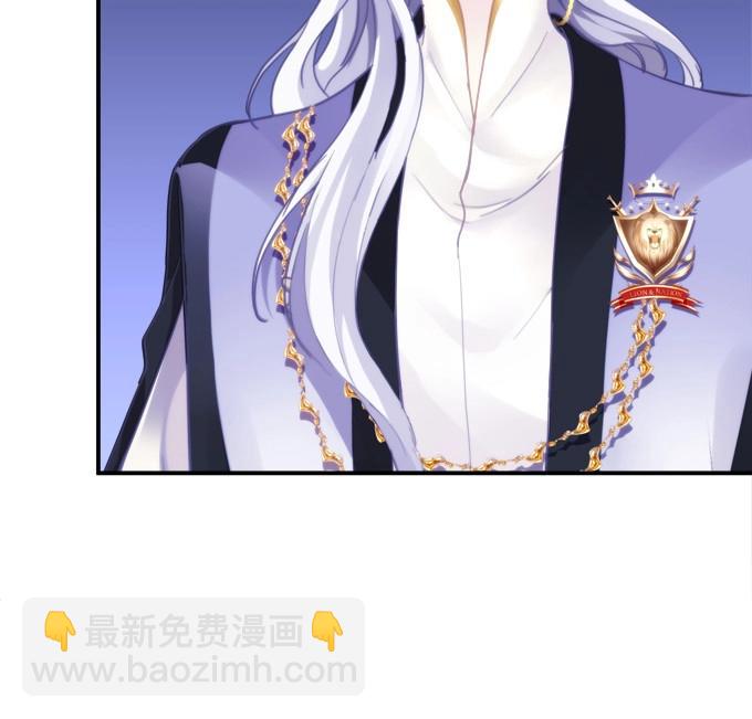 第2话 笙哥哥，认出我了吗？(1/2)-第72话