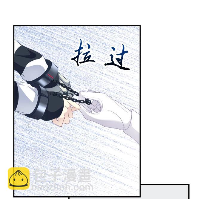 第2话 笙哥哥，认出我了吗？(1/2)-第72话