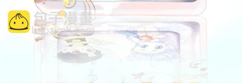 第2话 笙哥哥，认出我了吗？(1/2)-第72话