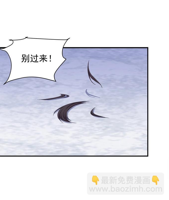 第2话 笙哥哥，认出我了吗？(1/2)-第72话