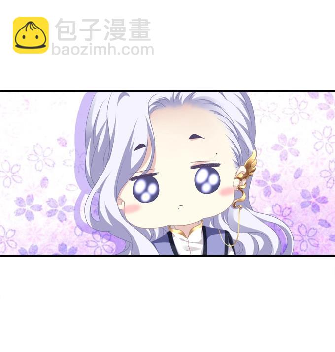 第2话 笙哥哥，认出我了吗？(1/2)-第72话