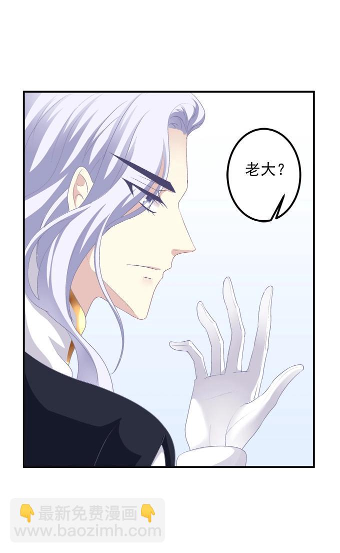 第2话 笙哥哥，认出我了吗？(1/2)-第72话