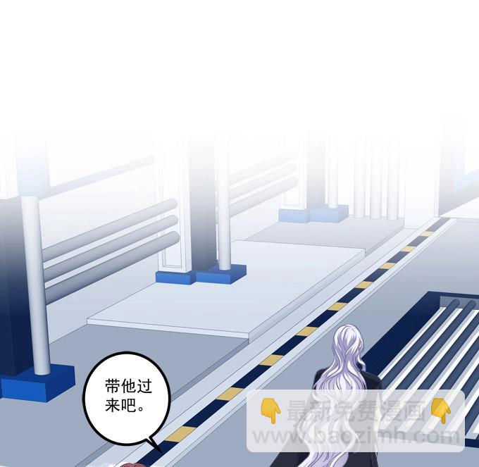 第2话 笙哥哥，认出我了吗？(1/2)-第72话