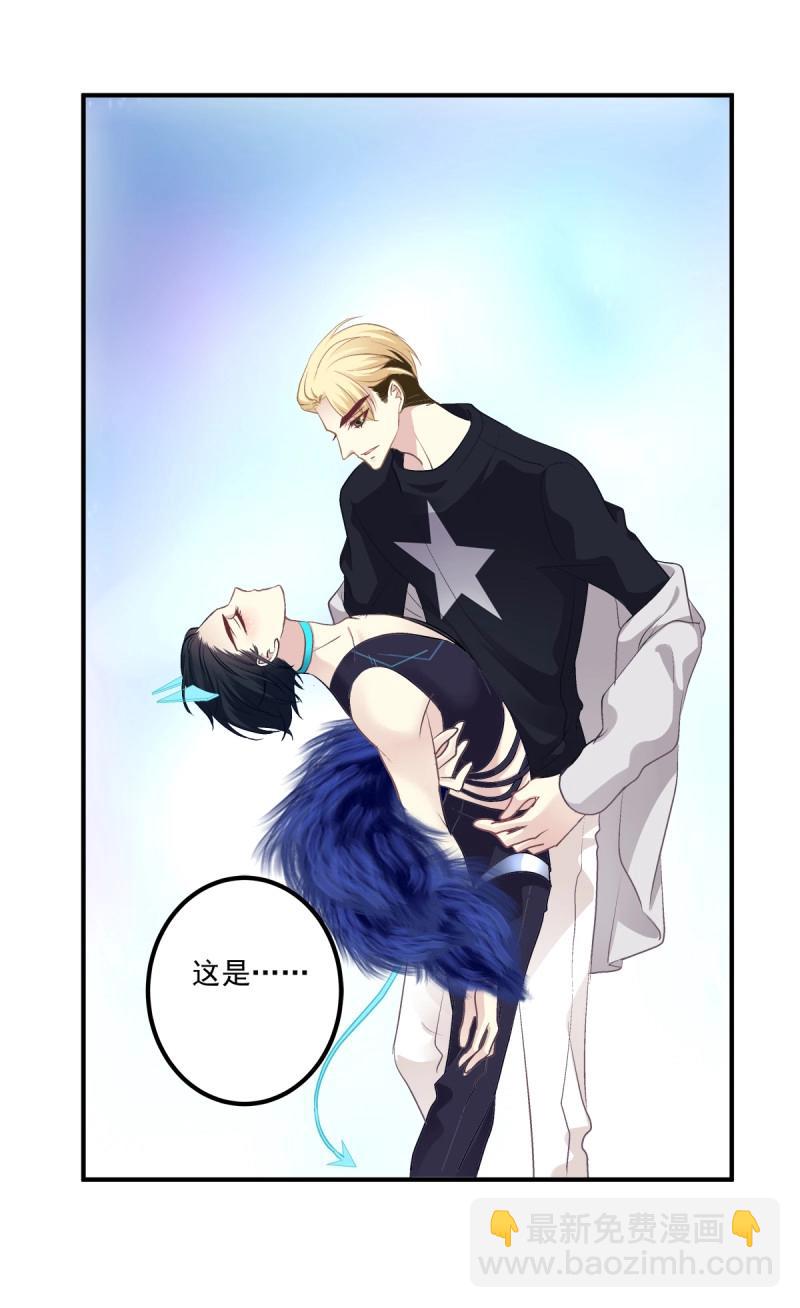 第30话 不管怎样我都喜欢你！(1/2)-第74话