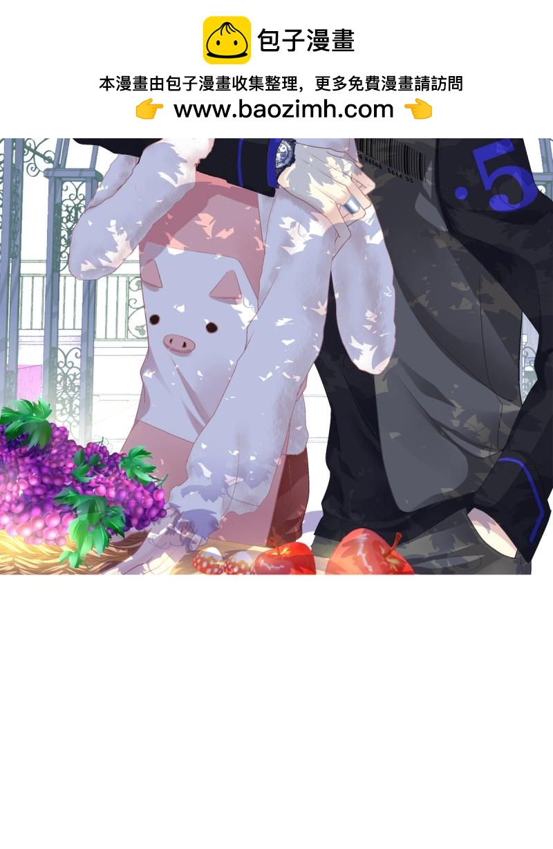 第30话 不管怎样我都喜欢你！(1/2)-第74话