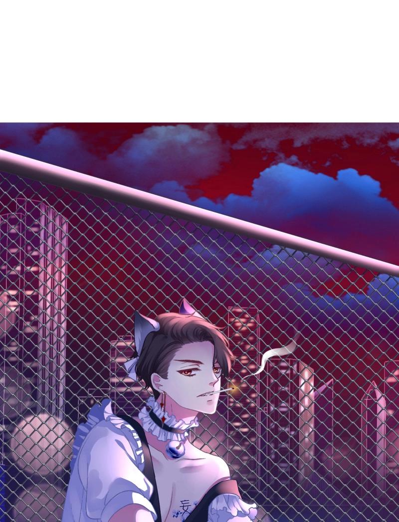 第32话 主人我只能帮你到这了！(1/2)-第76话