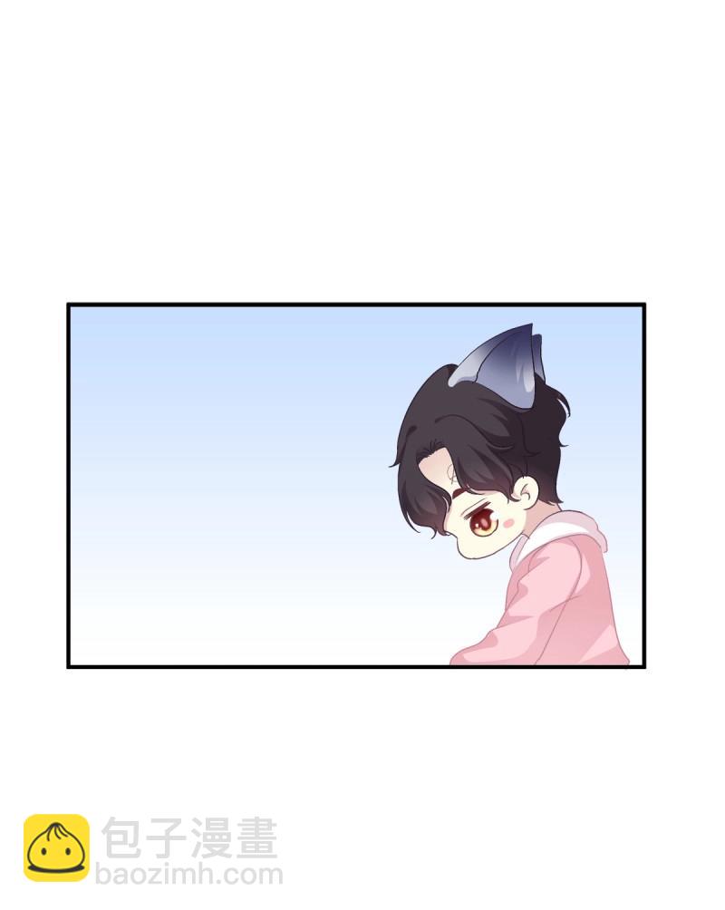 第32话 主人我只能帮你到这了！(1/2)-第76话