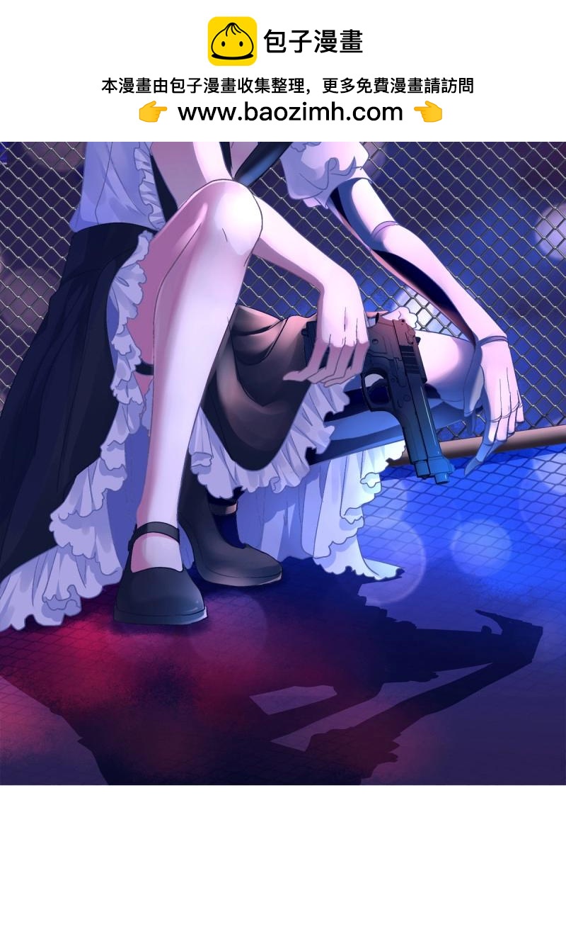 第32话 主人我只能帮你到这了！(1/2)-第76话