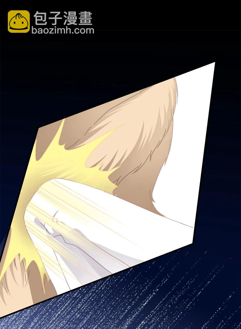 第32话 主人我只能帮你到这了！(1/2)-第76话