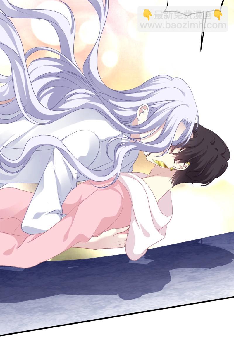 第32话 主人我只能帮你到这了！(1/2)-第76话