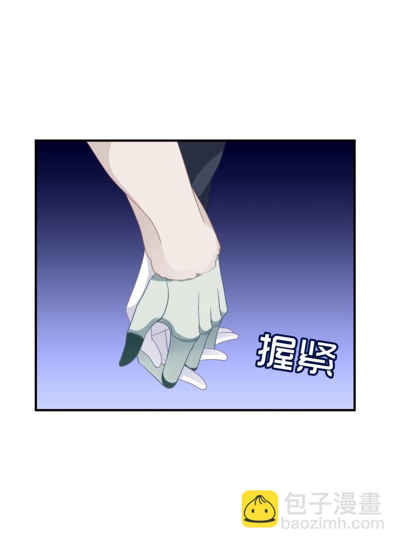 第34话 有人在偷看我们(1/2)-第78话