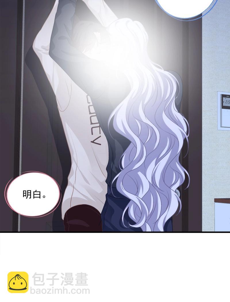 第34话 有人在偷看我们(1/2)-第78话