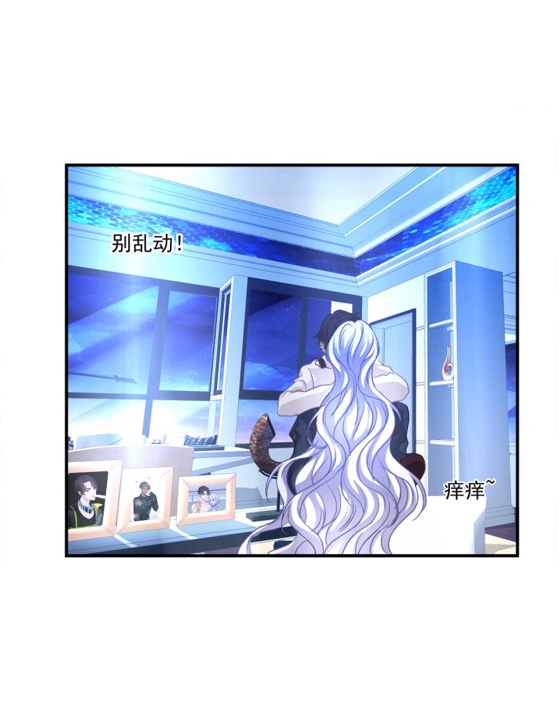 第34话 有人在偷看我们(1/2)-第78话