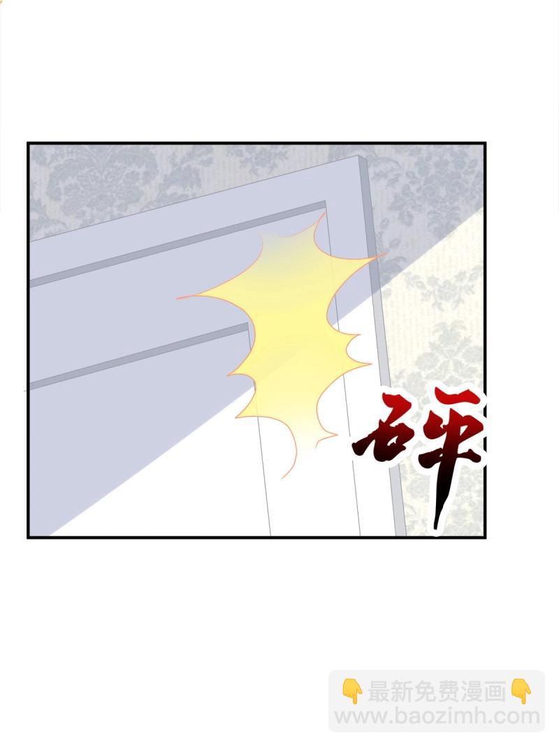 第34话 有人在偷看我们(1/2)-第78话