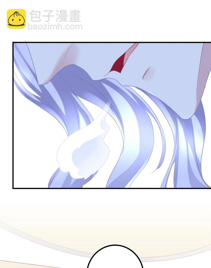 第34话 有人在偷看我们(1/2)-第78话