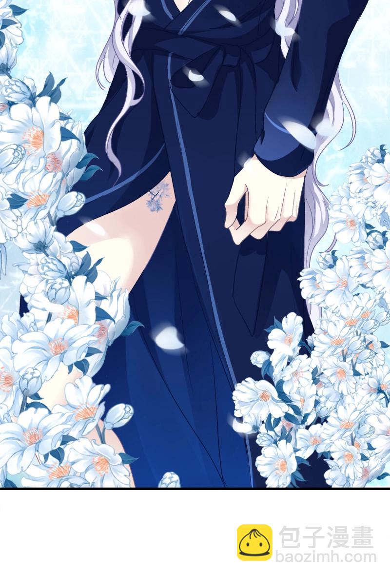 第34话 有人在偷看我们(1/2)-第78话