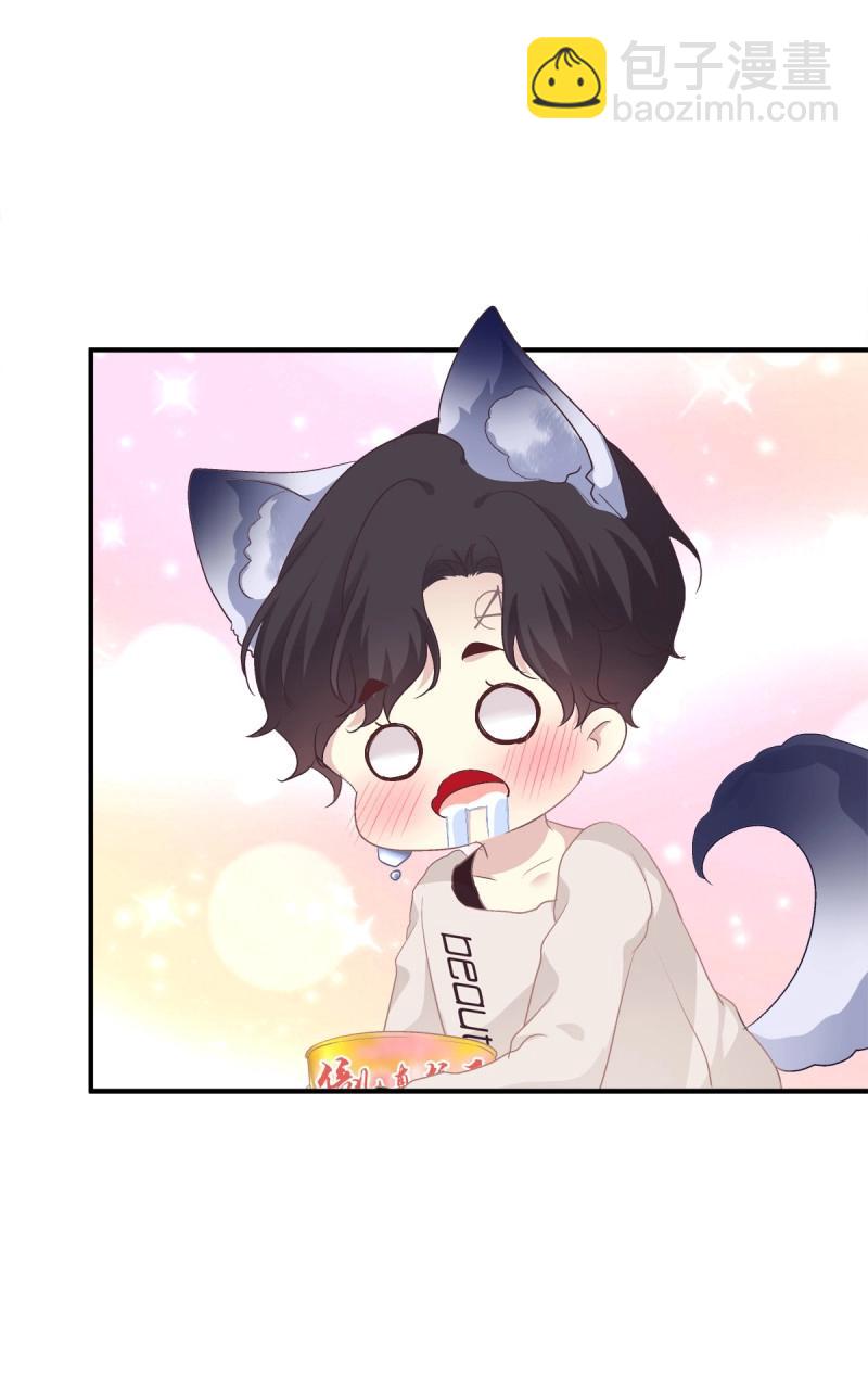 第34话 有人在偷看我们(1/2)-第78话