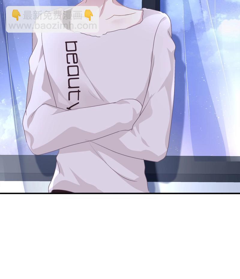 第34话 有人在偷看我们(1/2)-第78话