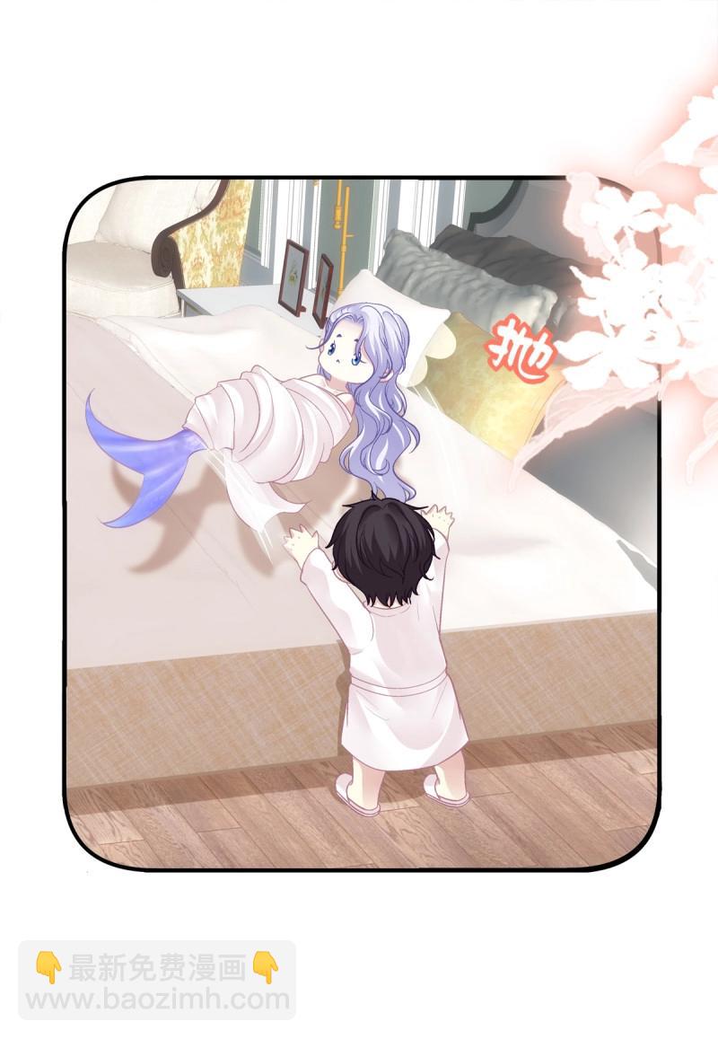 第130话 你是我唯一的玫瑰！-第8话