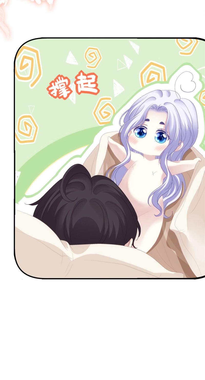 第130话 你是我唯一的玫瑰！-第8话