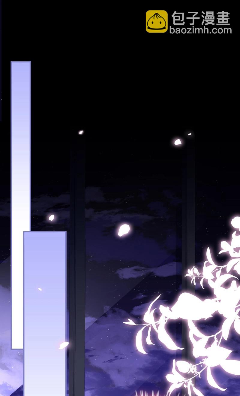 第130话 你是我唯一的玫瑰！-第8话