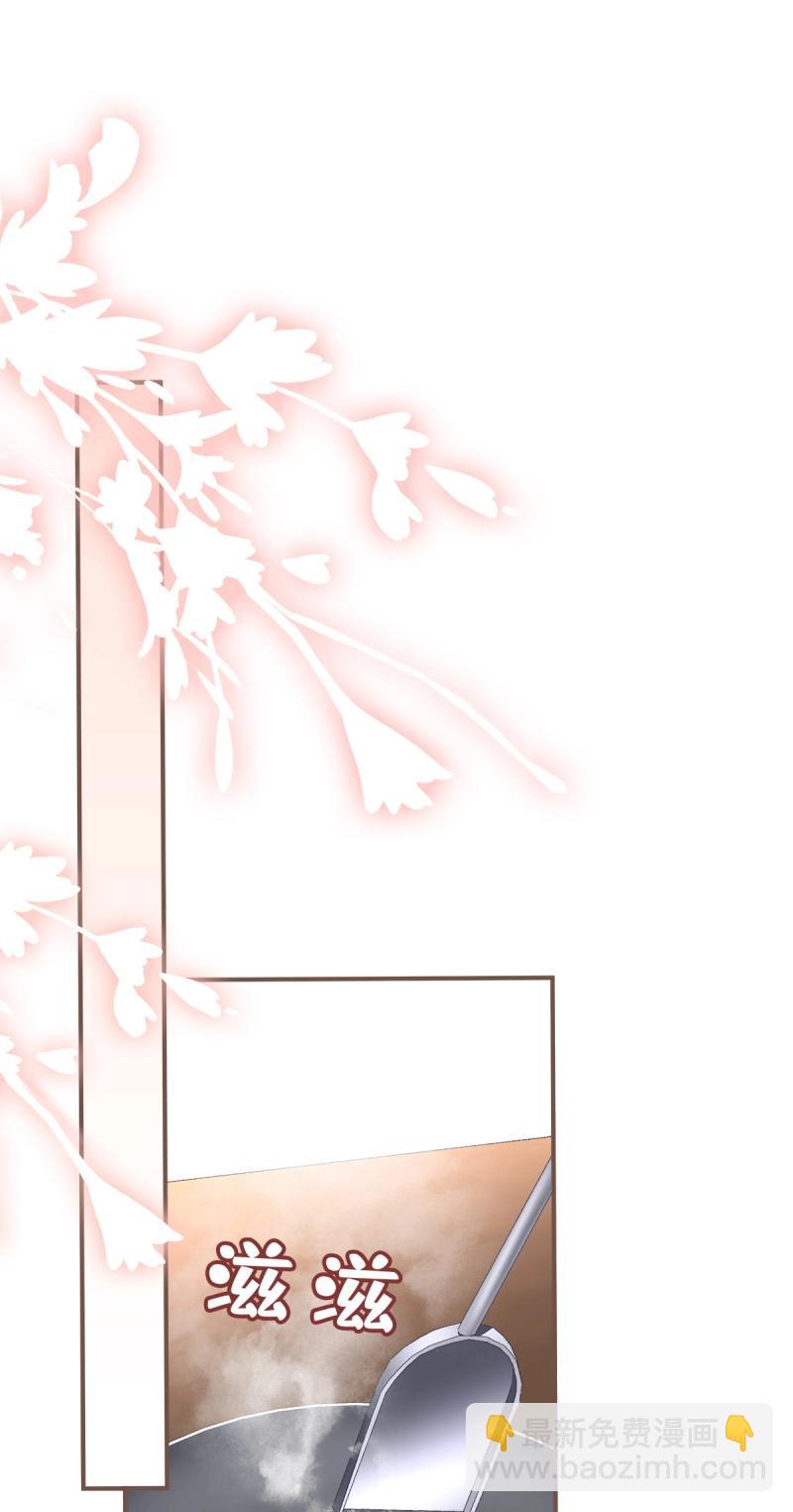 第130话 你是我唯一的玫瑰！-第8话