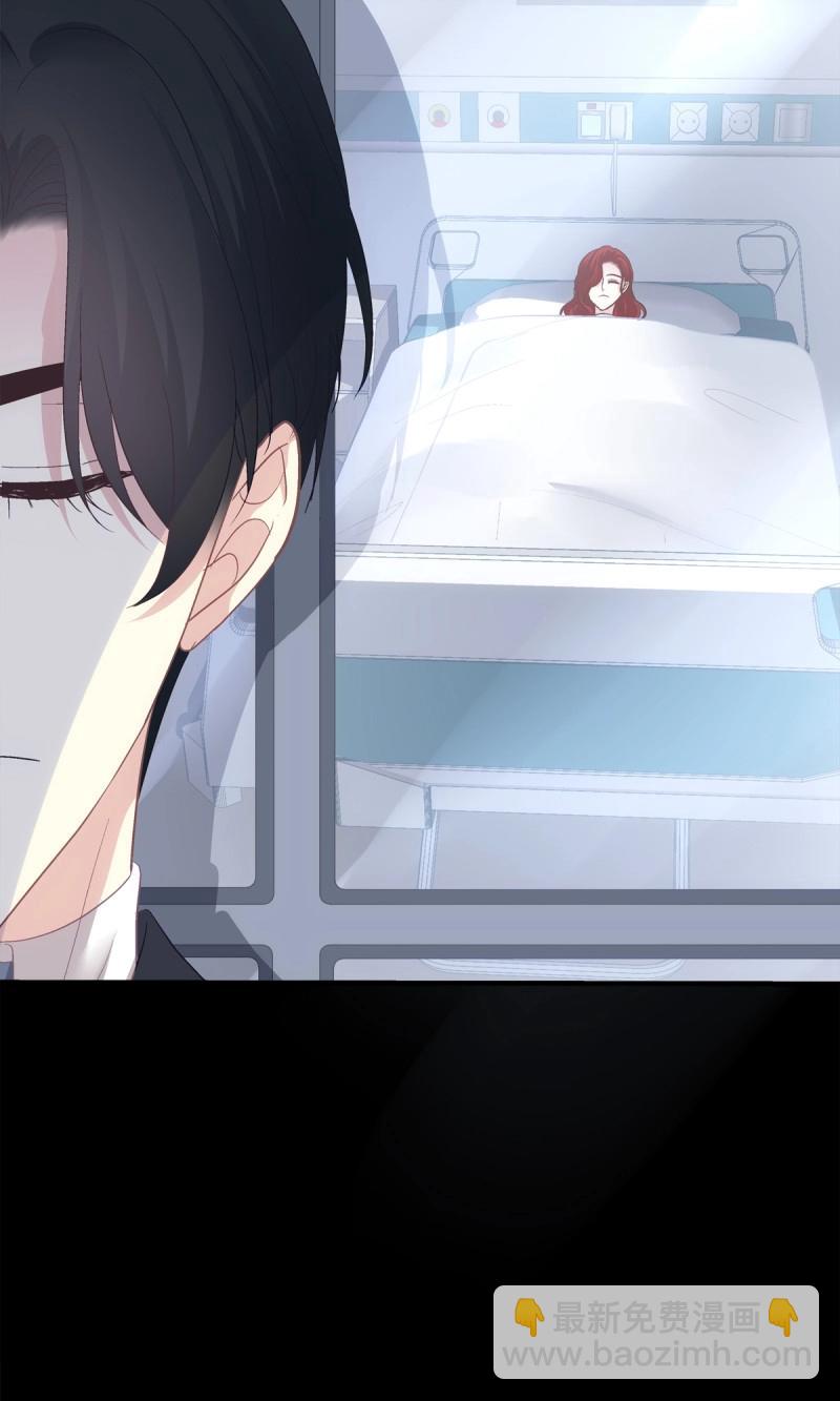 第130话 你是我唯一的玫瑰！-第8话