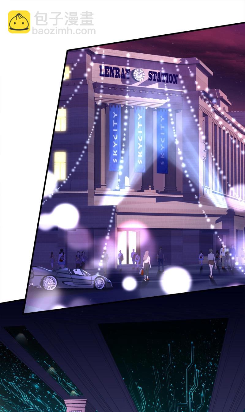 第36话 这个人是我的！(1/2)-第80话