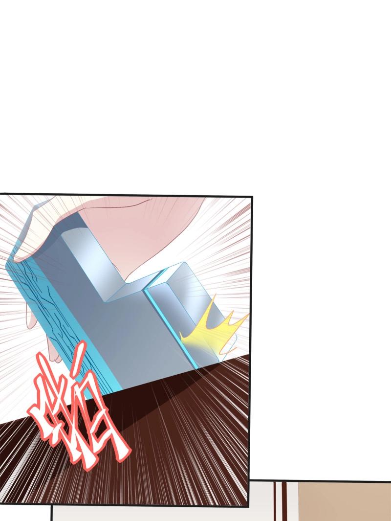 第38话 我的人就要匍匐在地上！-第82话