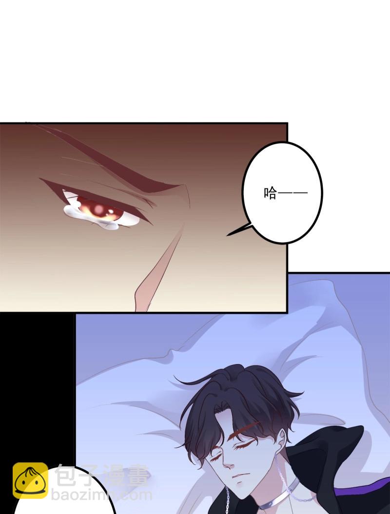 第38话 我的人就要匍匐在地上！-第82话