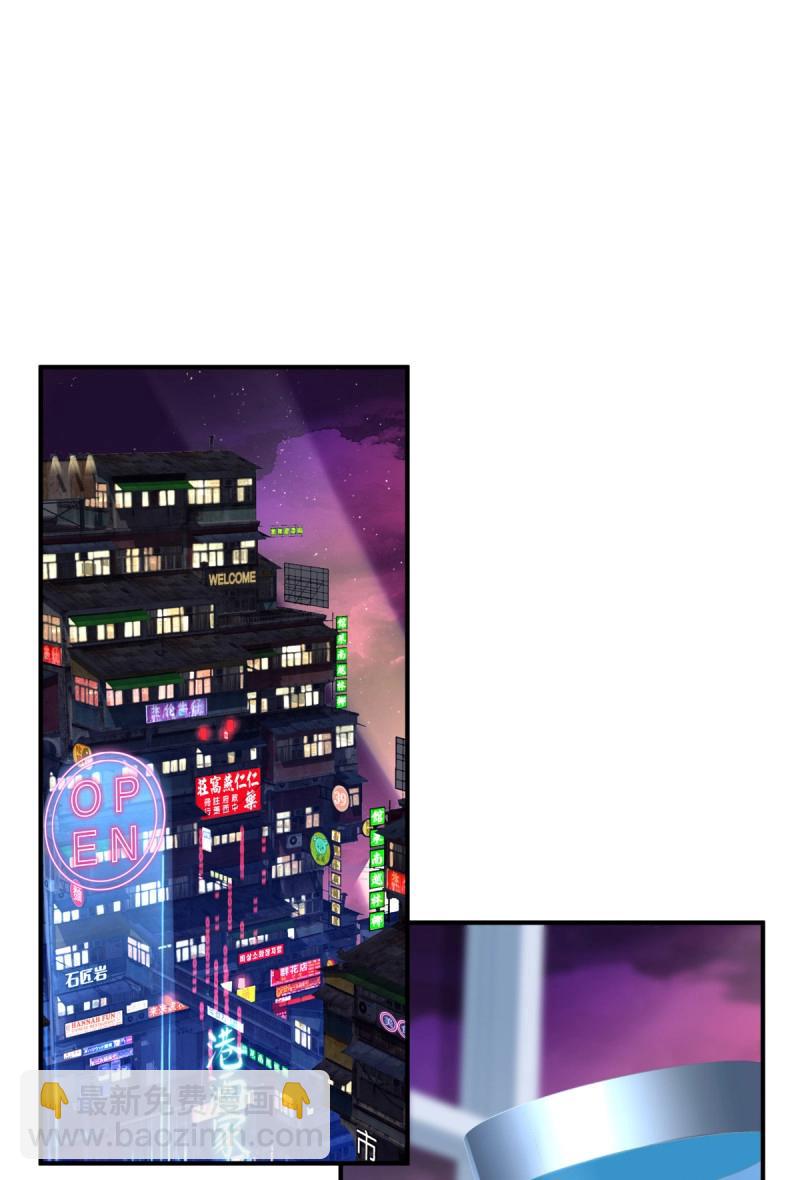 第38话 我的人就要匍匐在地上！-第82话