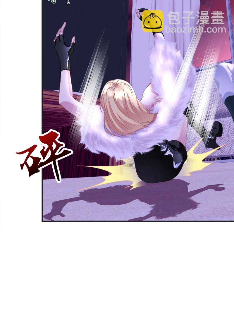 第38话 我的人就要匍匐在地上！-第82话