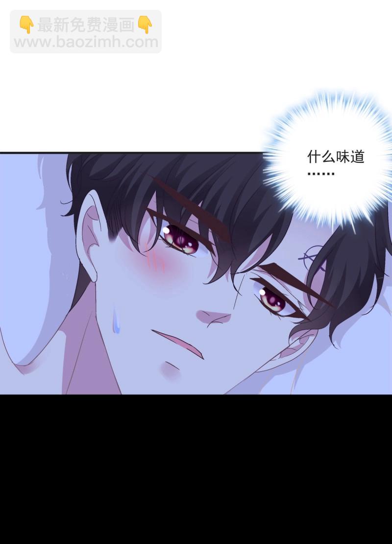 第39话 放开我哥哥！-第84话