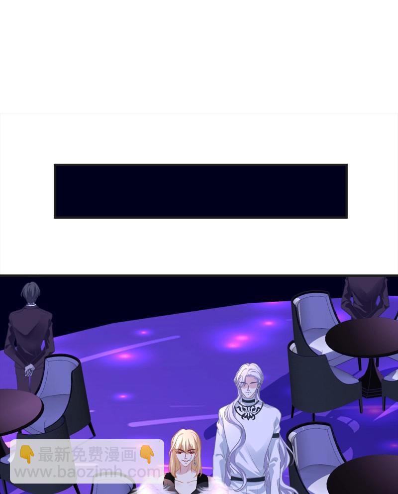 第39话 放开我哥哥！-第84话