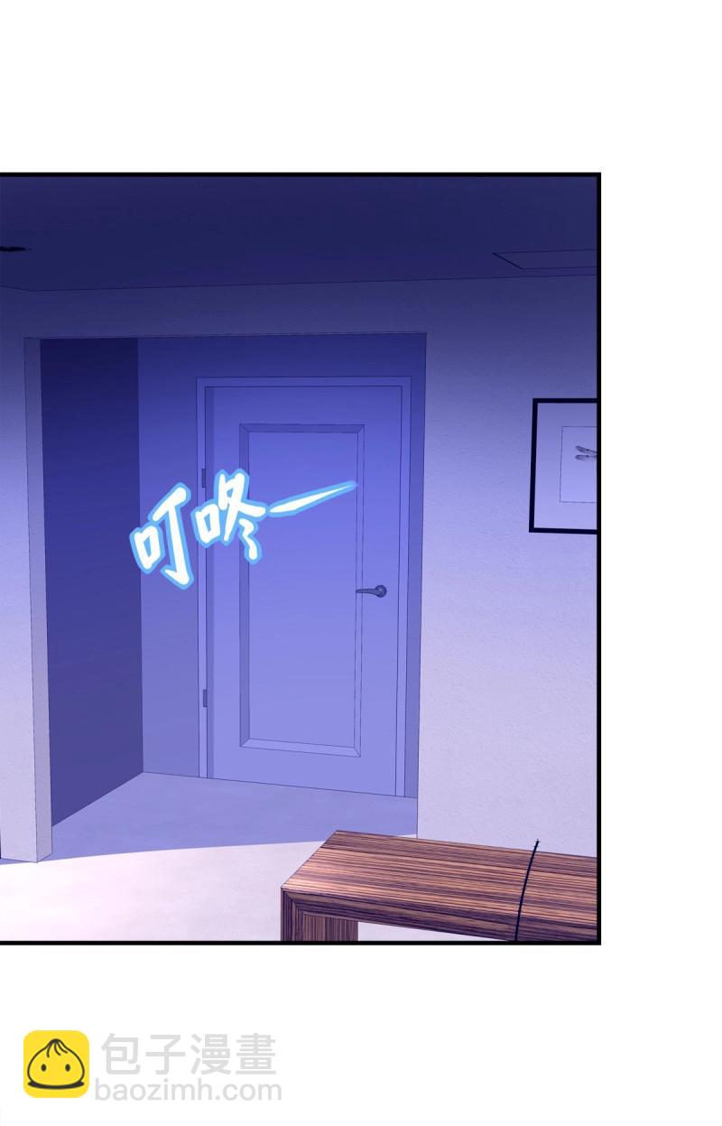 第39话 放开我哥哥！-第84话