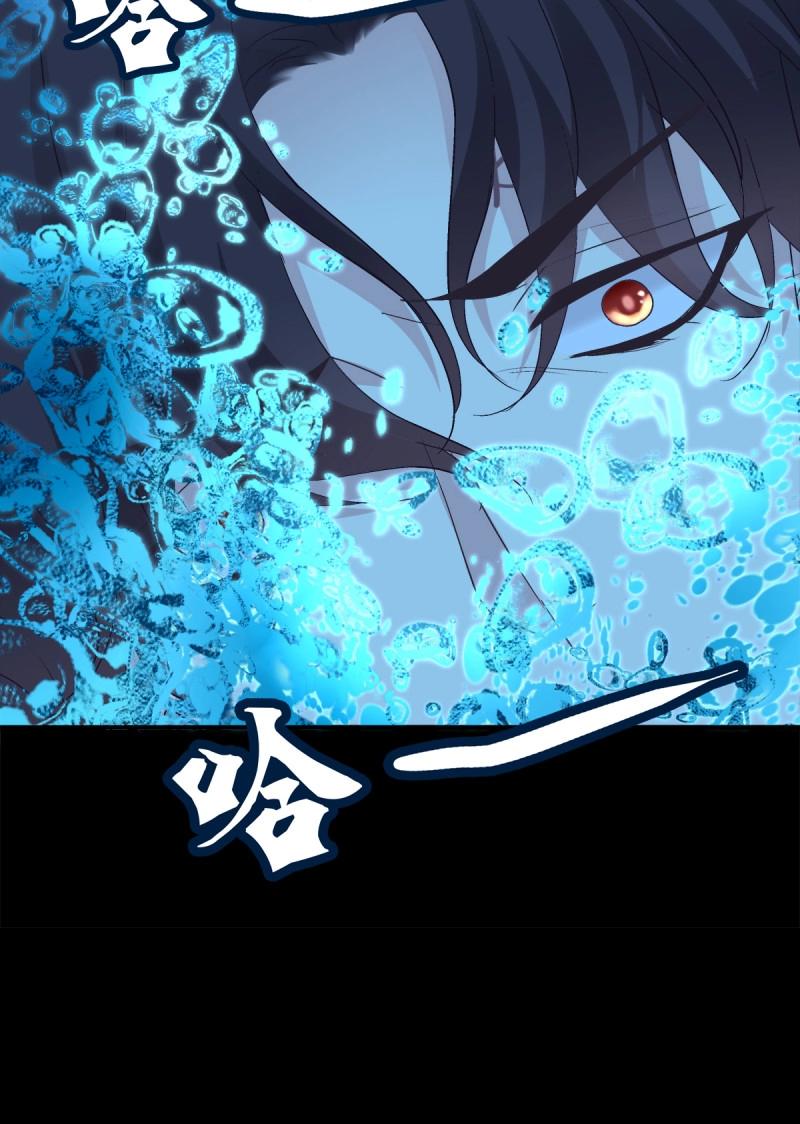 第39话 放开我哥哥！-第84话