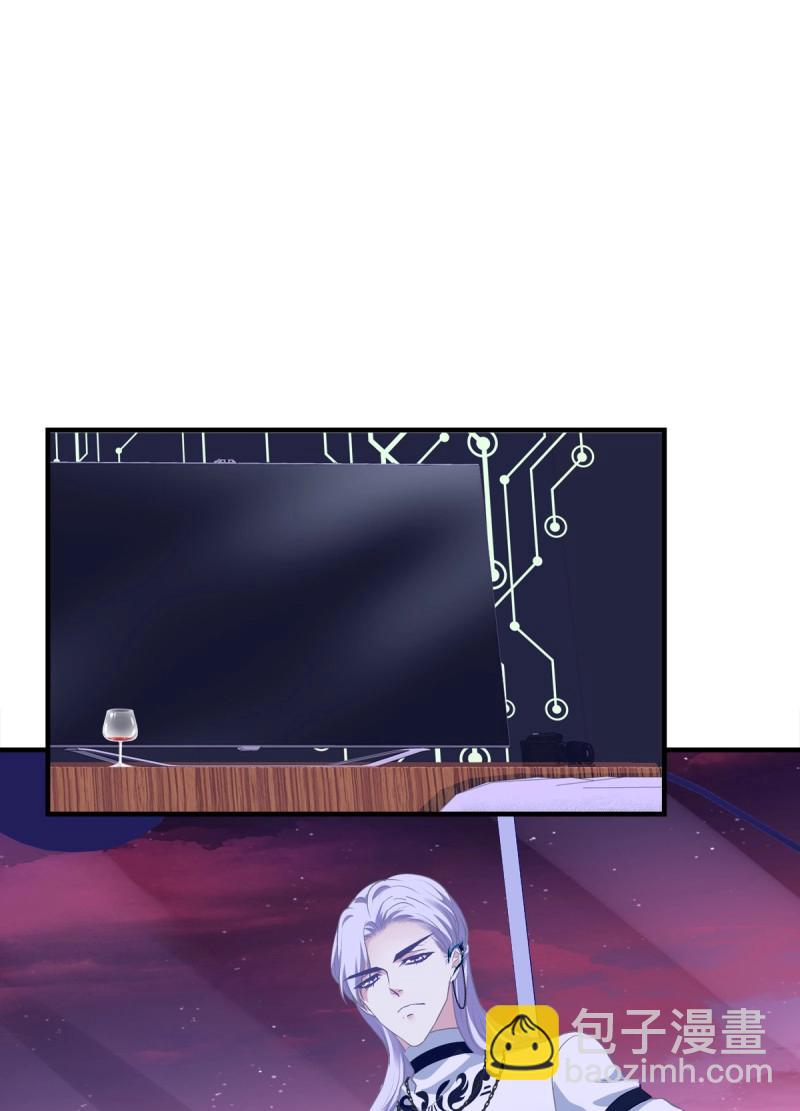 第39话 放开我哥哥！-第84话